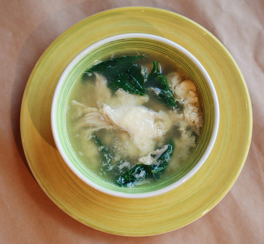 Страчатела